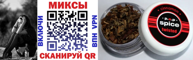 Бутират BDO  мега как войти  Холм  где продают  