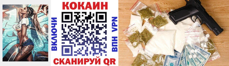 Кокаин 99%  Холм 