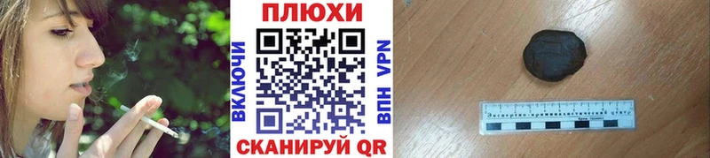 гидра сайт  как найти   Холм  shop наркотические препараты  ГАШ Ice-O-Lator 