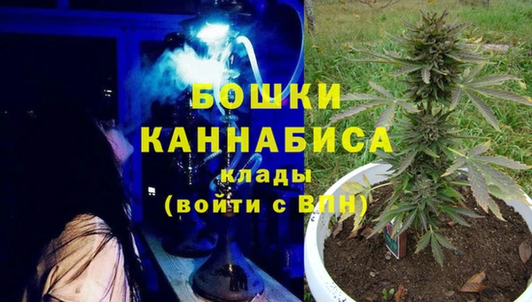 mix Аркадак