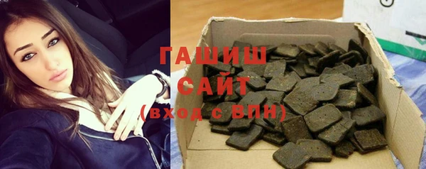 mix Аркадак