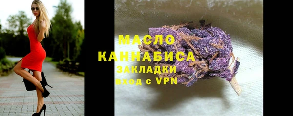 mix Аркадак