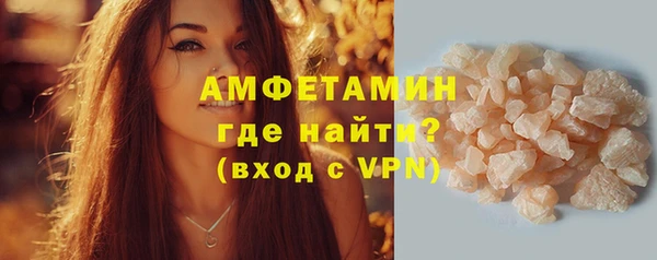 mdpv Арсеньев