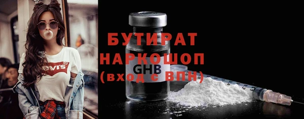 mix Аркадак