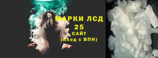 mix Аркадак