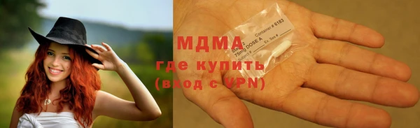 mix Аркадак
