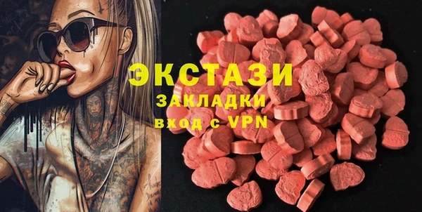 mix Аркадак