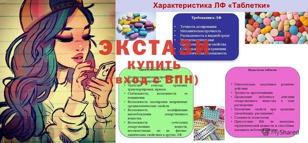 mix Аркадак