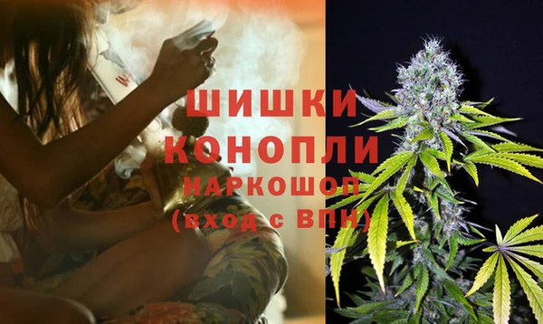 соль курить ск Баксан