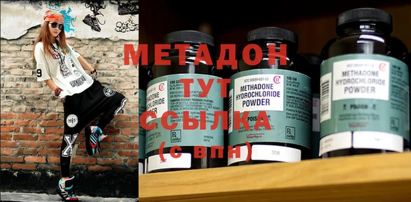 mdpv Арсеньев