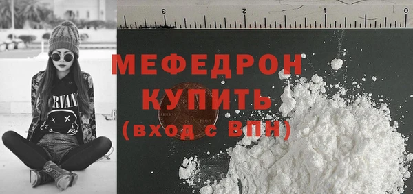mix Аркадак