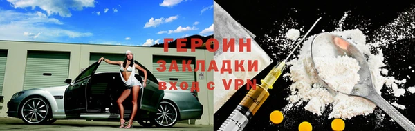 mdpv Арсеньев