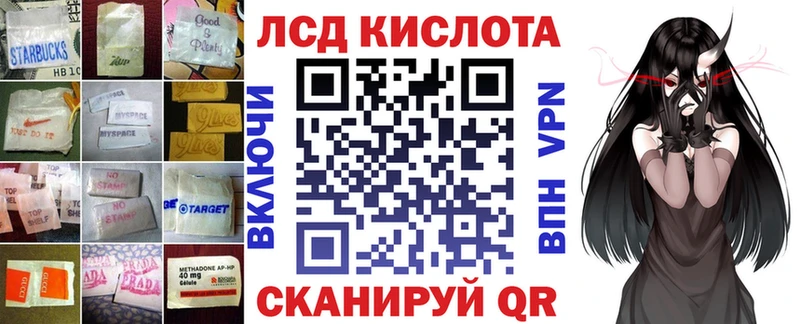 сколько стоит  Холм  Лсд 25 экстази ecstasy 