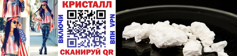 Первитин витя  Холм 