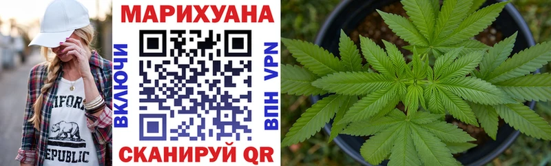где купить наркоту Холм Шишки марихуана MAZAR